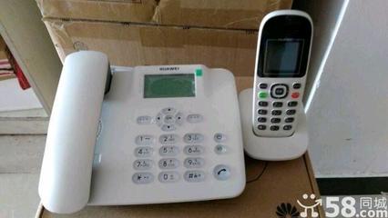 電信無線座機(jī)與固話業(yè)務(wù) 企業(yè)通信解決方案全解析