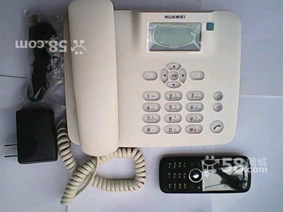 北京電信無線座機(jī)送400元話費(fèi)，通訊便捷又實惠