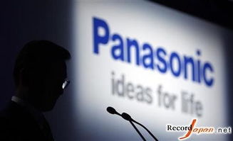 松下全面退出日本移動通信業(yè)務(wù) 擬出售基站并停售智能手機(jī)