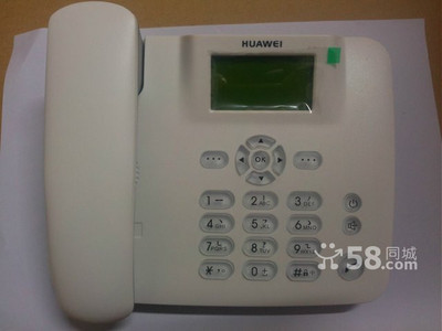 中國電信無線大靈通固話業(yè)務(wù) 含400話費(fèi)，辦理送貨上門