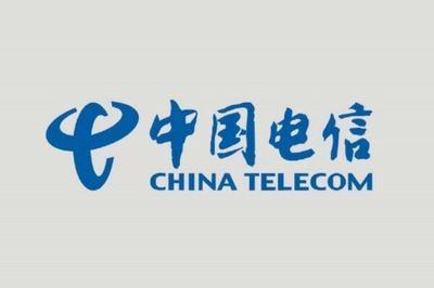 2021年《財富》中國500強(qiáng)通訊行業(yè)排名前十公司 電信業(yè)務(wù)領(lǐng)域競爭格局分析