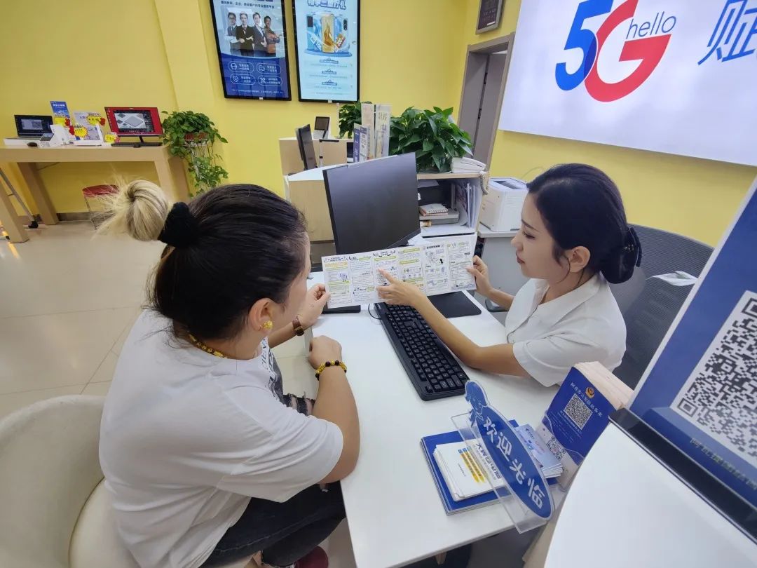 云網(wǎng)筑基，安全護(hù)航 新疆電信構(gòu)建社會(huì)民生數(shù)字守護(hù)盾