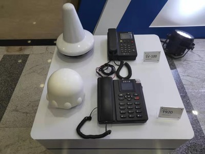 中國(guó)電信天通衛(wèi)星業(yè)務(wù)正式投入商用 開啟天地一體通信新篇章